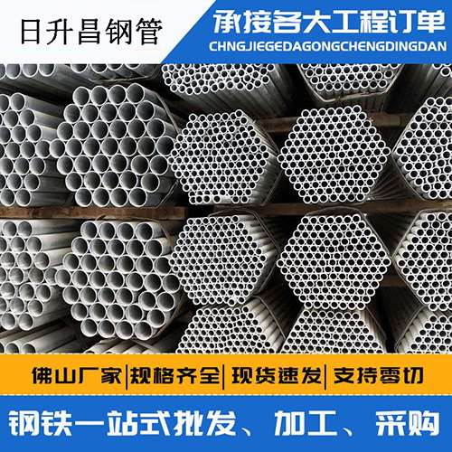 任城旋挖桩施工中声测管规范内容