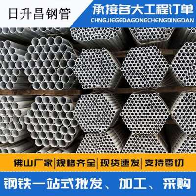 任城声测管桩基现场检测技术规定