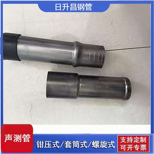 任城声测管检测前准备工作有哪些