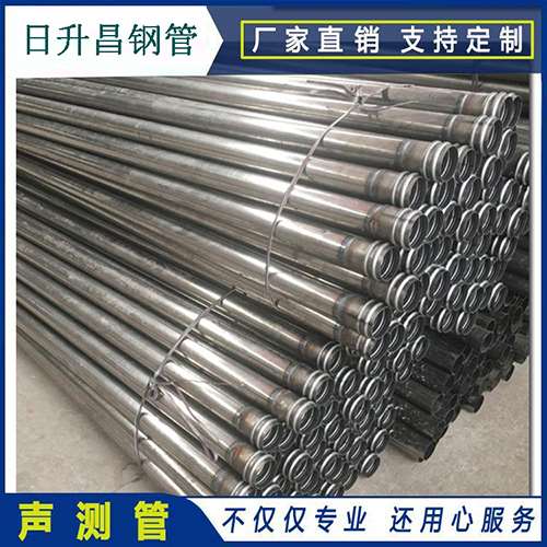 任城声测管桩身完整性检测抽检数量规范